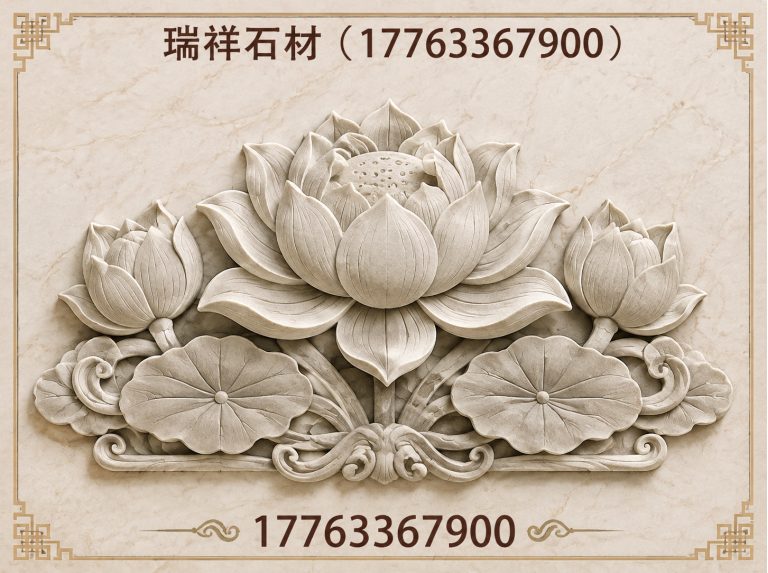 岚山区芝麻灰板材展示图
